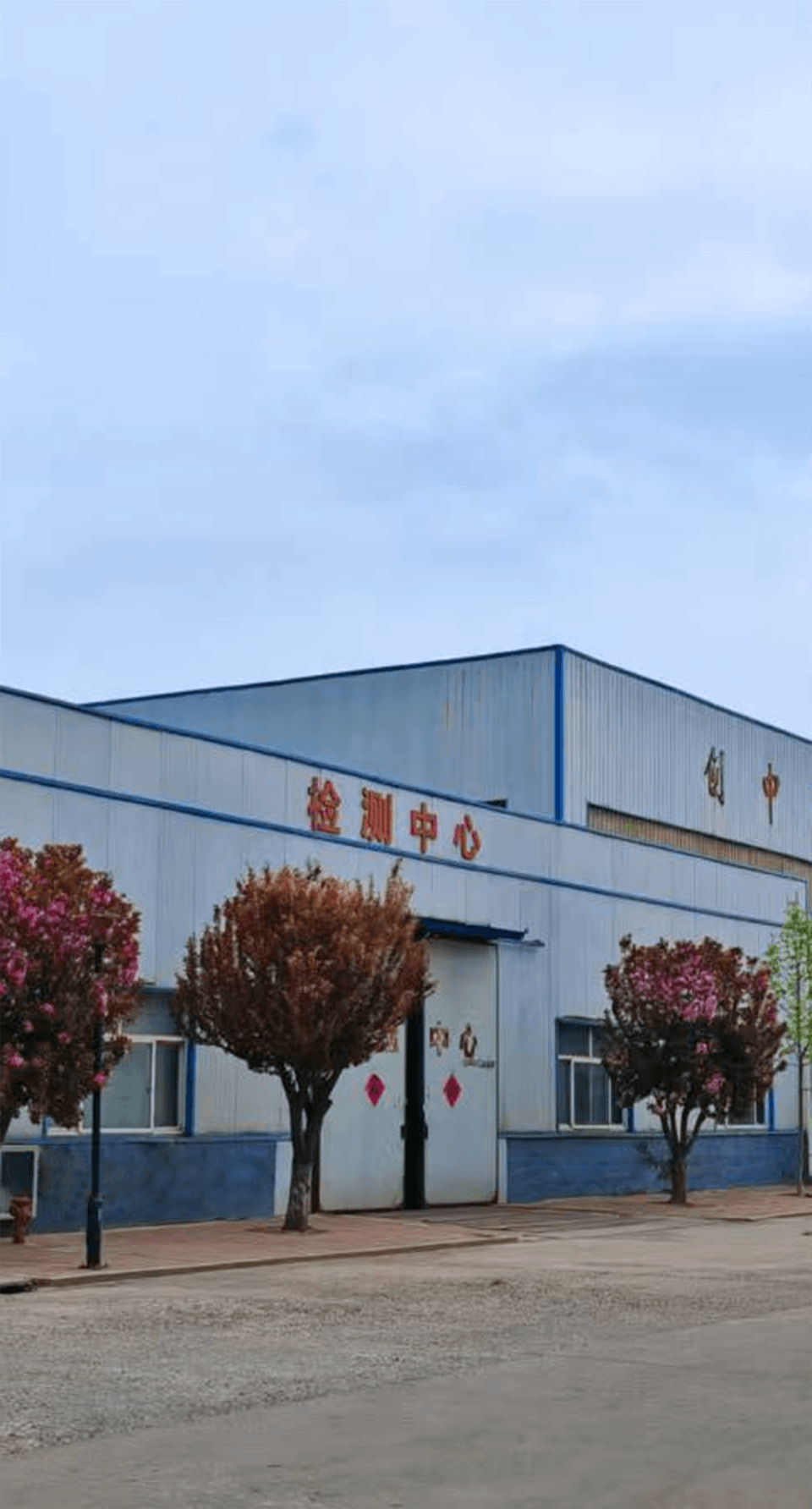企业服务