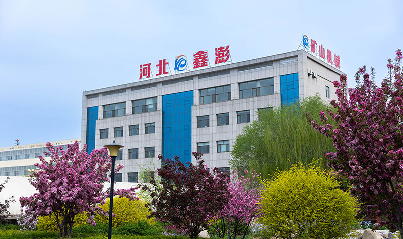 破碎设备配件